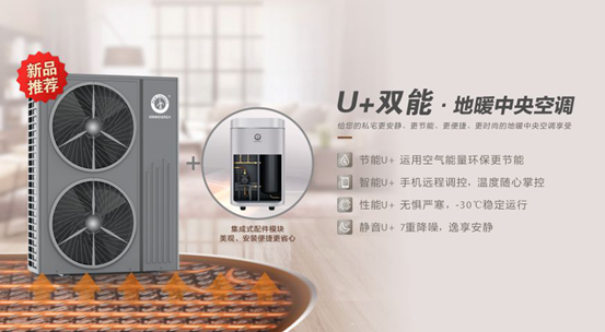 20210510171635737179