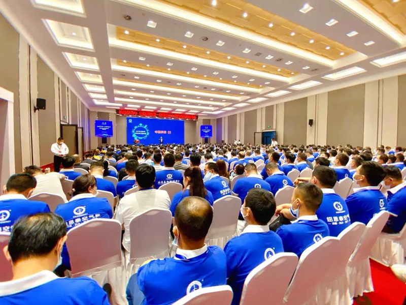 明升mansion88(中国集团)最新官方网站