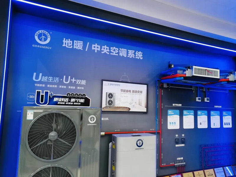 明升mansion88(中国集团)最新官方网站