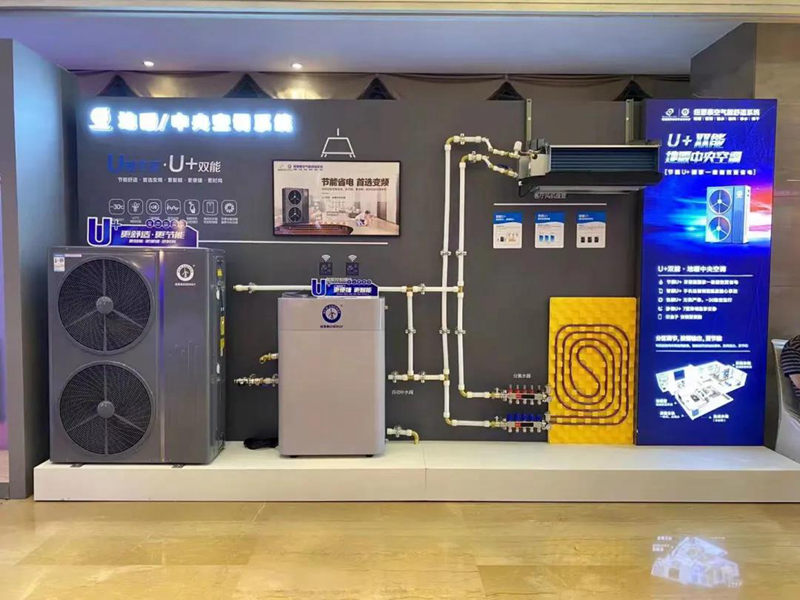 明升mansion88(中国集团)最新官方网站