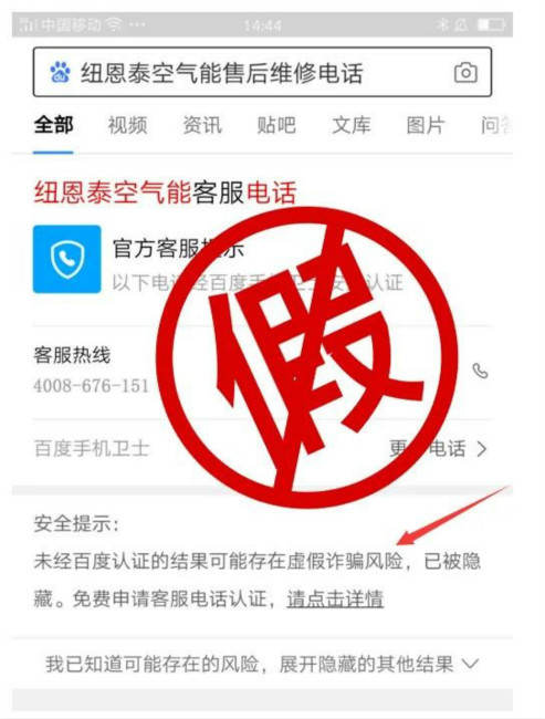 20210607095444767309