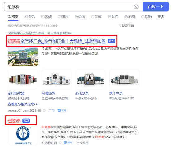 20210609090312785848