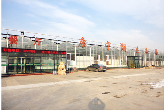 20210609090503420608