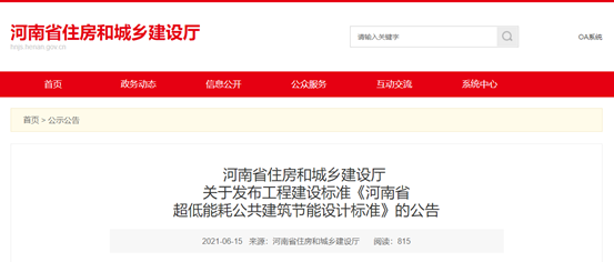 20210626094111104504