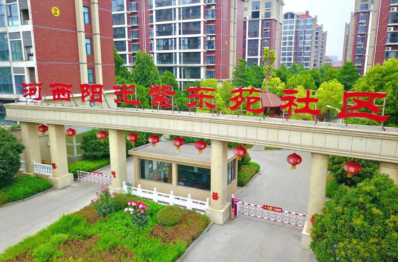 明升mansion88(中国集团)最新官方网站