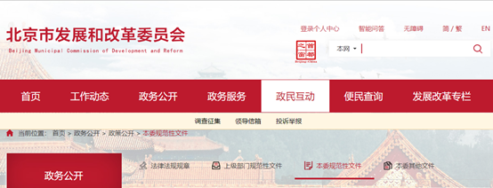 20210630095841381661