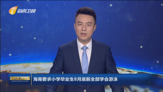 20210630100303280642