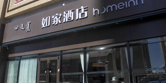 20210702091201516464