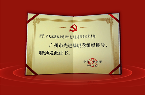 20210705174249544094