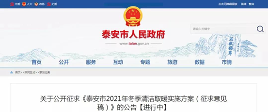 20210713171129910845