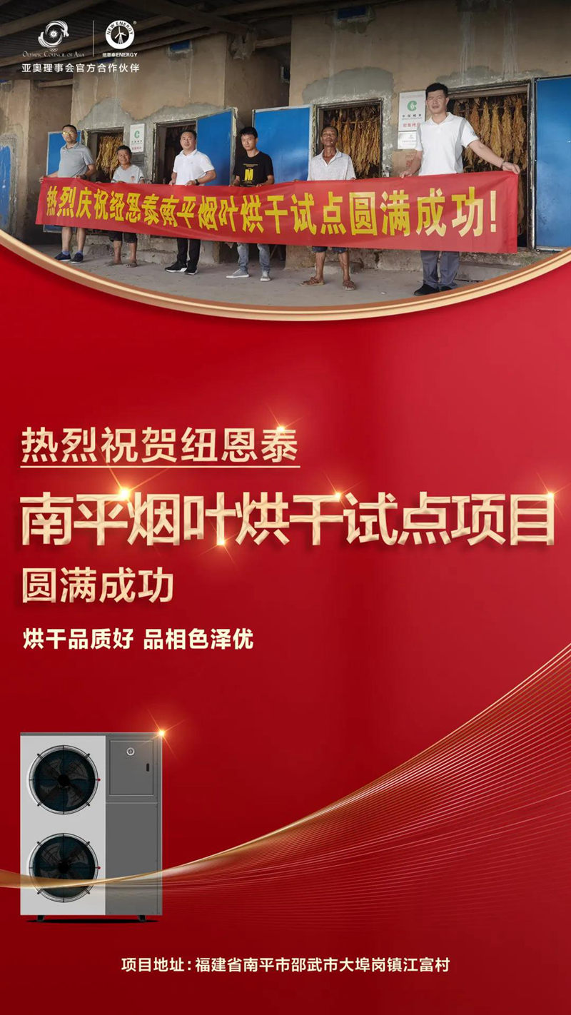 明升mansion88(中国集团)最新官方网站