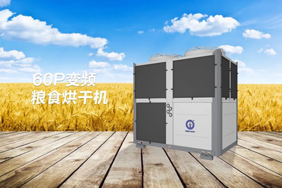 20210722112832590731