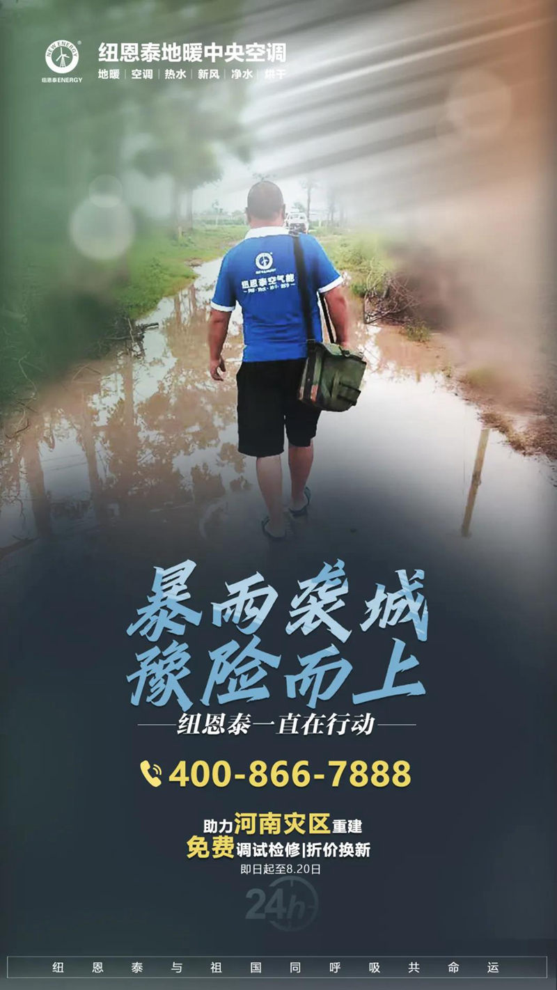 明升mansion88(中国集团)最新官方网站