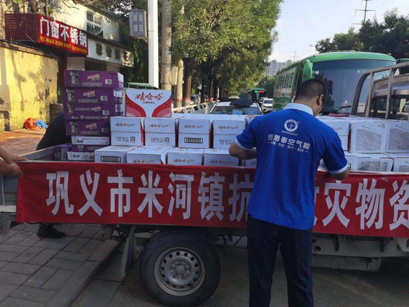 明升mansion88(中国集团)最新官方网站