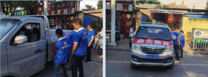 明升mansion88(中国集团)最新官方网站