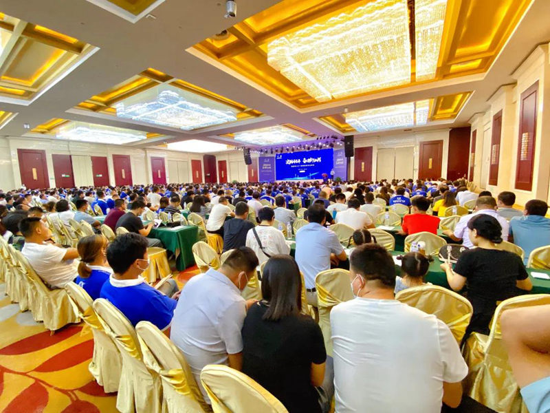 明升mansion88(中国集团)最新官方网站