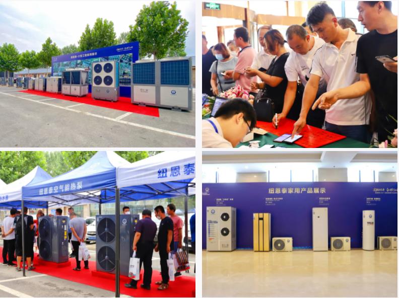 明升mansion88(中国集团)最新官方网站