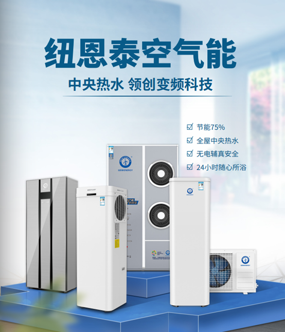 20210802164540314920