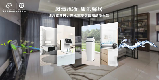 20210802165003265618