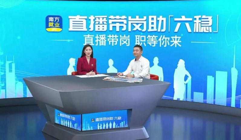 明升mansion88(中国集团)最新官方网站