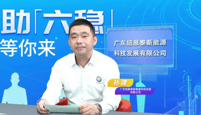 明升mansion88(中国集团)最新官方网站