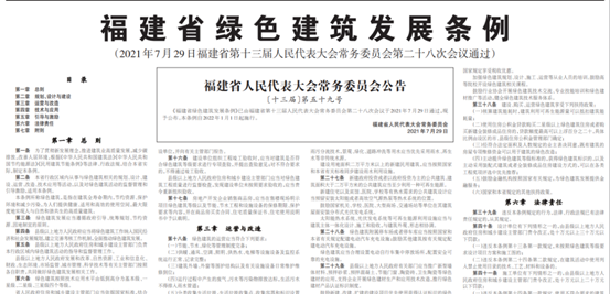 20210813143222945892