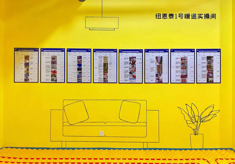 明升mansion88(中国集团)最新官方网站