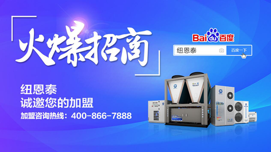 20210824103821548132