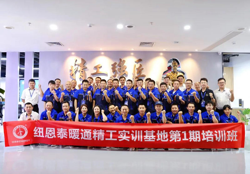 明升mansion88(中国集团)最新官方网站