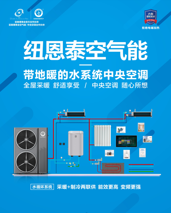 20210901101444249908