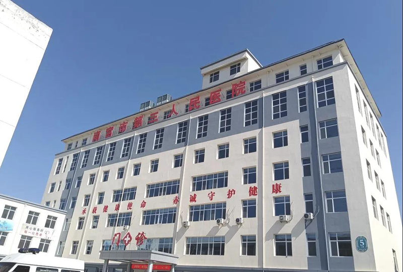 明升mansion88(中国集团)最新官方网站