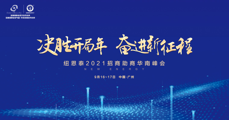 明升mansion88(中国集团)最新官方网站