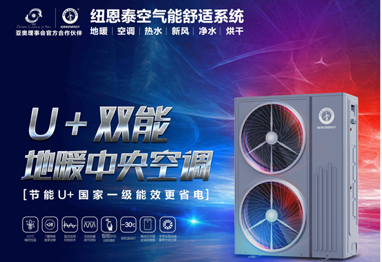 20210913092811193411