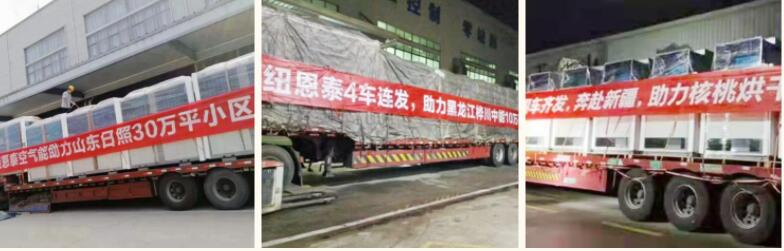 明升mansion88(中国集团)最新官方网站