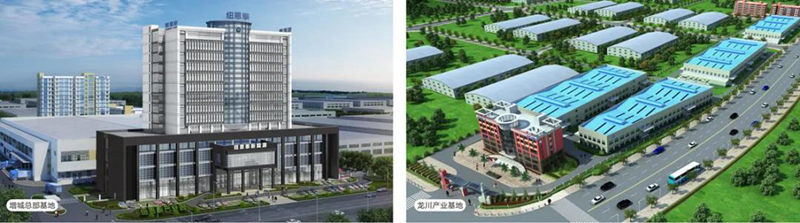 明升mansion88(中国集团)最新官方网站