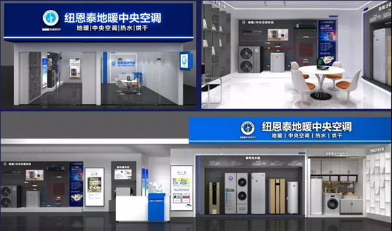 20210918095117526022