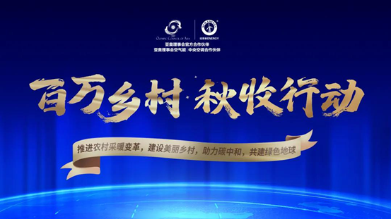 20210918095117638549