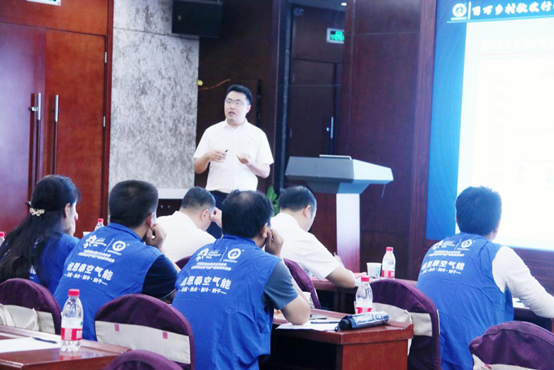 20210918095120155398