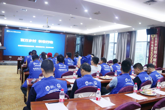 20210918095120749154