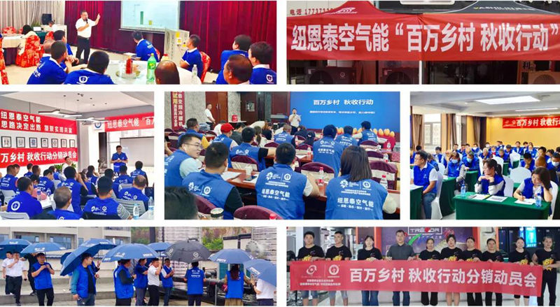 明升mansion88(中国集团)最新官方网站