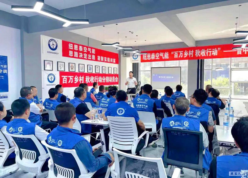 明升mansion88(中国集团)最新官方网站