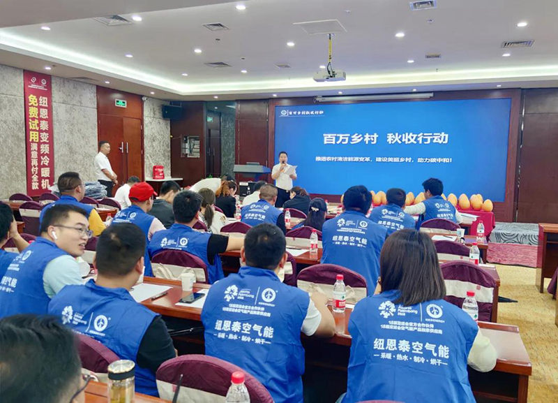 明升mansion88(中国集团)最新官方网站