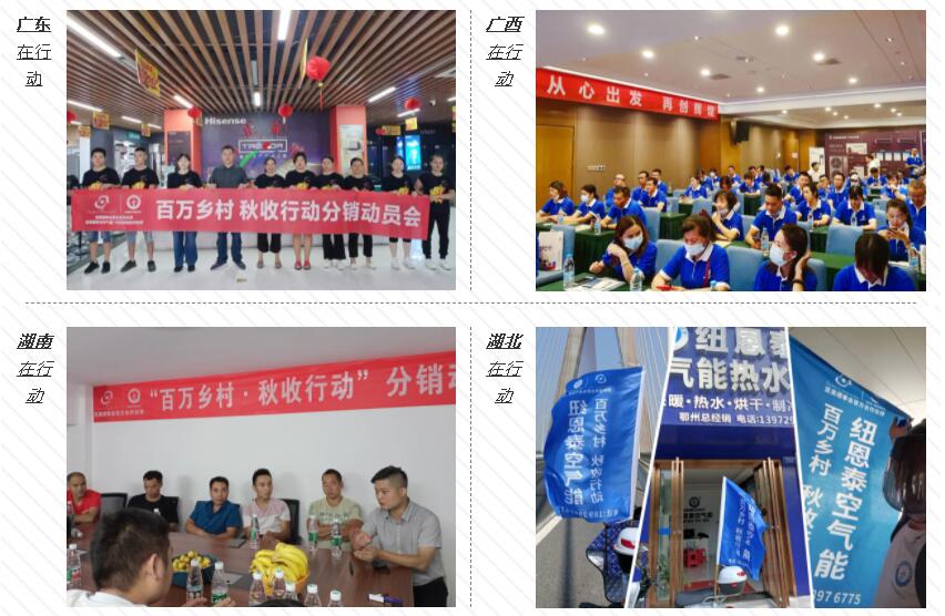 明升mansion88(中国集团)最新官方网站