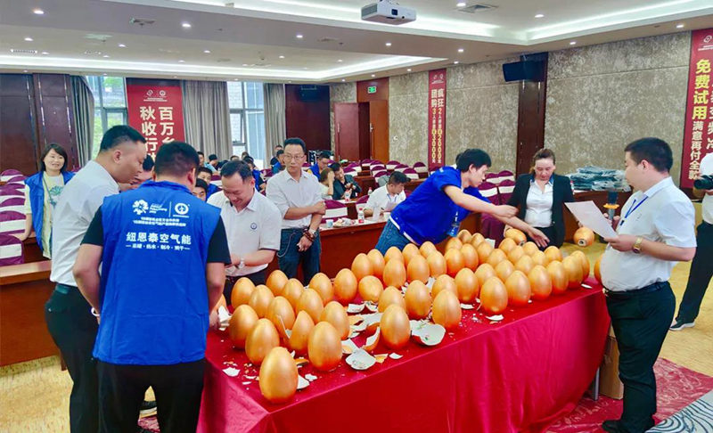 明升mansion88(中国集团)最新官方网站