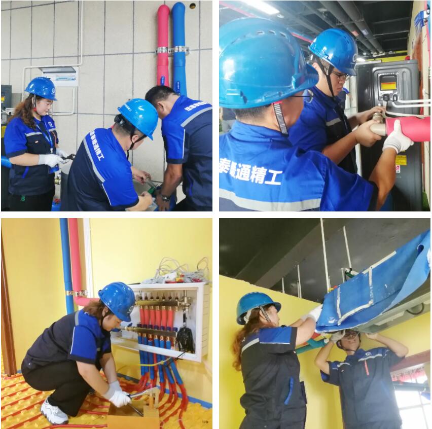 明升mansion88(中国集团)最新官方网站