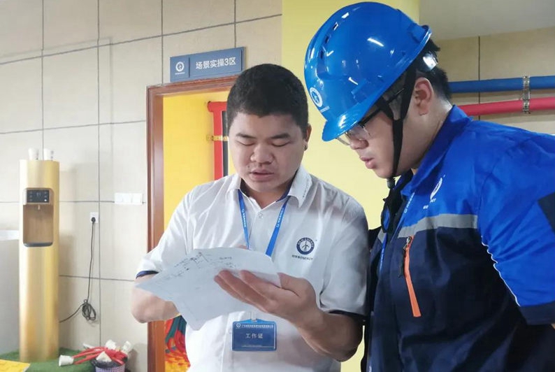 明升mansion88(中国集团)最新官方网站