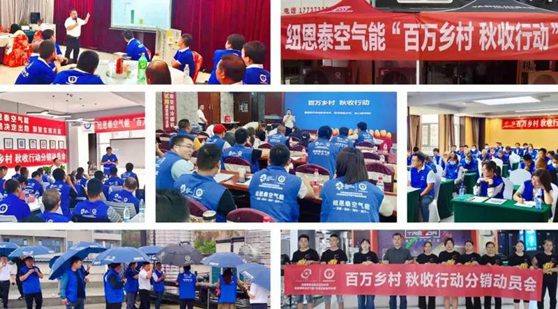 明升mansion88(中国集团)最新官方网站