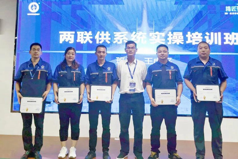 明升mansion88(中国集团)最新官方网站