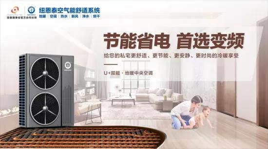 明升mansion88(中国集团)最新官方网站