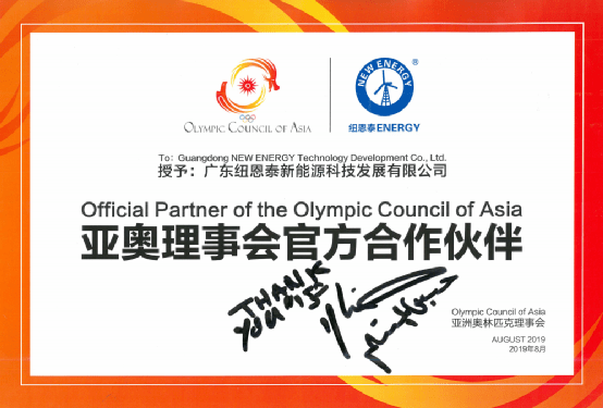 明升mansion88(中国集团)最新官方网站